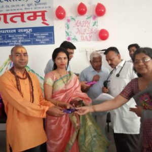 'International Nurses Day' was celebrated with great enthusiasm at Kailash Hospital, Khurja