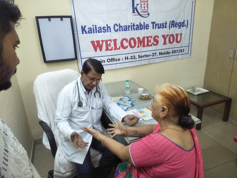 Kailash Charitable Trust, Noida Organized a Free Health Check-up Camp at RWA Society, B-46 Sector-14, Noida on 24/08/2019 from 11:00 AM to 03:00 PM.