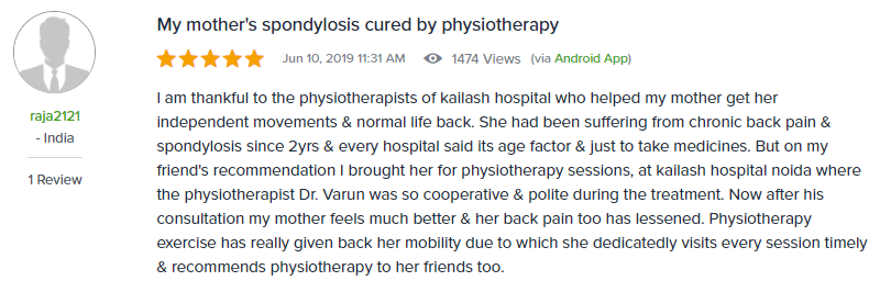 My mother's spondylosis cured by physiotherapy