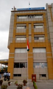 The 73rd Independence Day celebration at Kailash Hospital Dehradun today was really amazing with the sky-soaring National Flag filling the air with patriotism & enthusiasm.