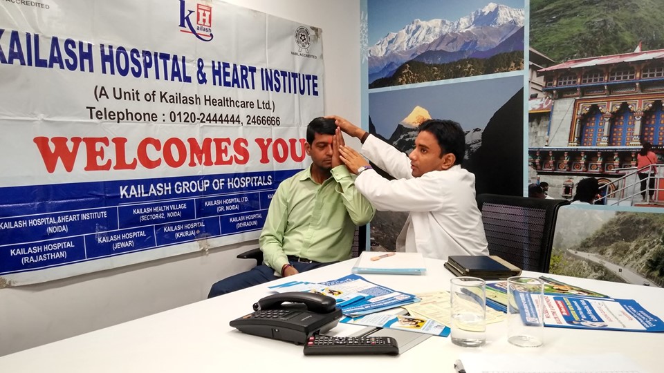 Kailash Charitable Trust, Noida Organized a Free Eye Check-Up Camp at, Indus Tower Ltd, B-5 Sector-62, Noida