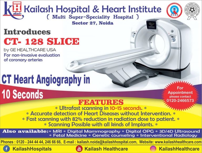 Kailash Hospital Introduces the Most advanced noninvasive Ultrafast CT