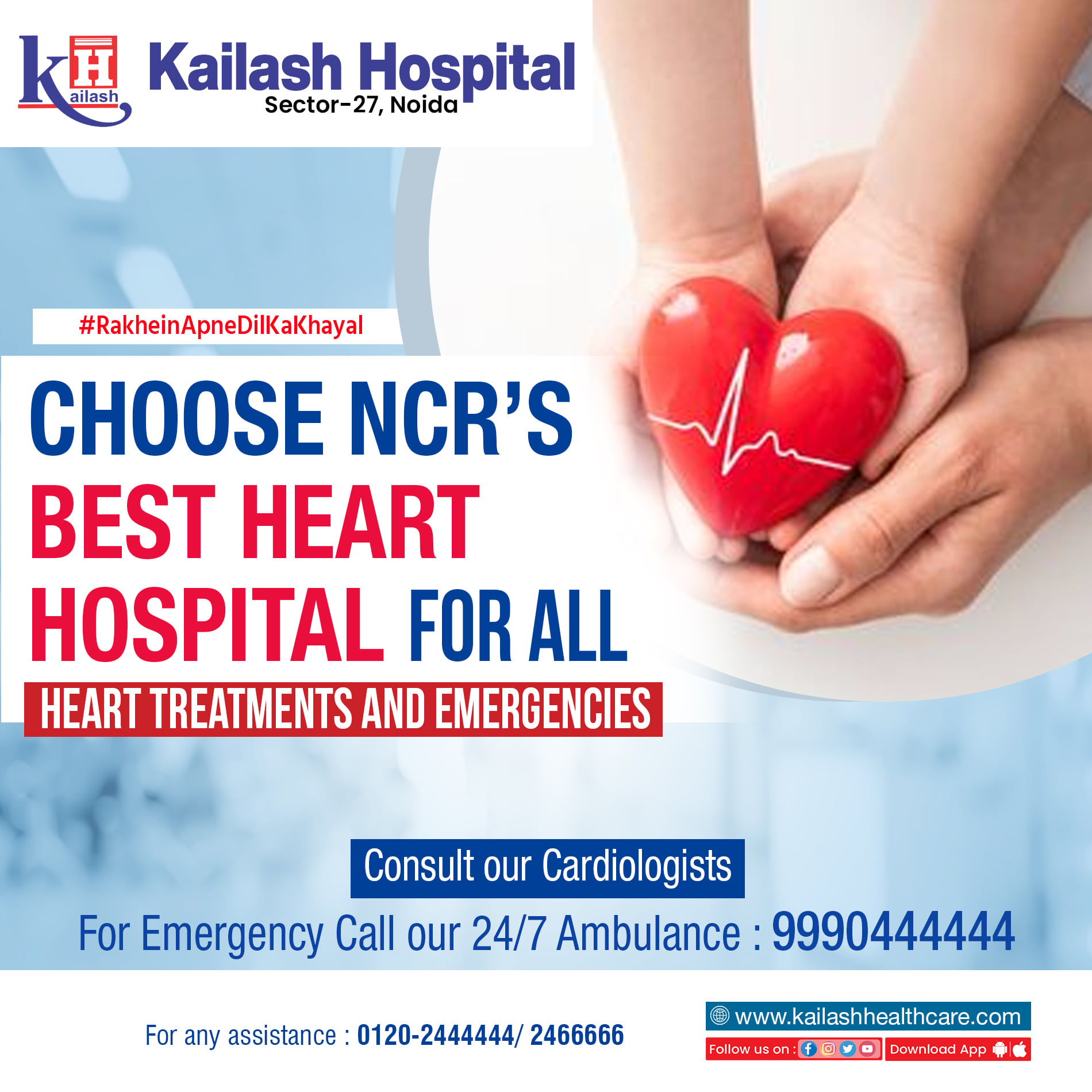 Most Cardiac Emergencies do not warn before attacking. Your Heart needs the Best Care. Choose NCR's No.1 Heart Hospital
