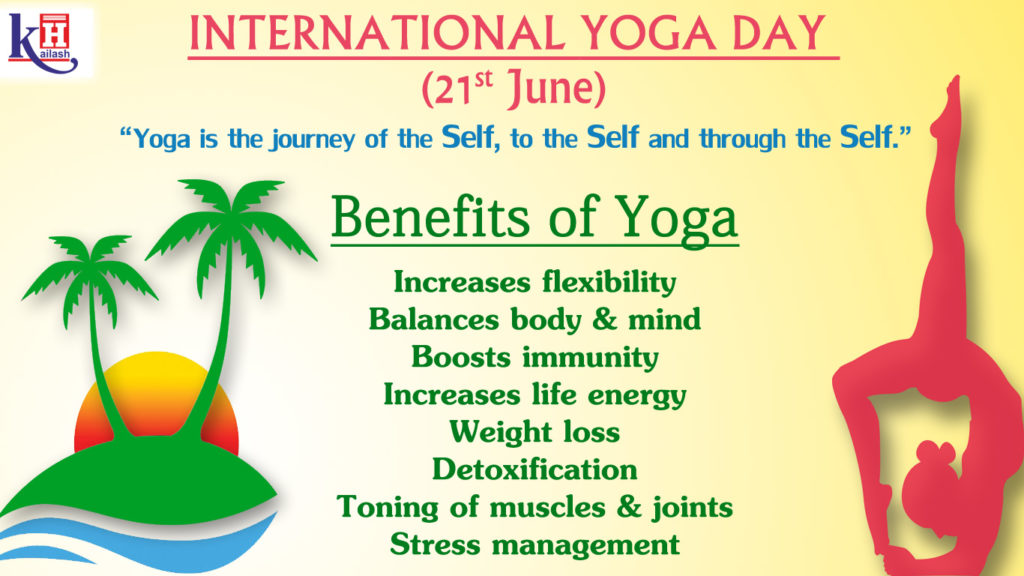 International Day of Yoga Observed to raise awareness worldwide about the benefits of practicing Yoga for healthy living.