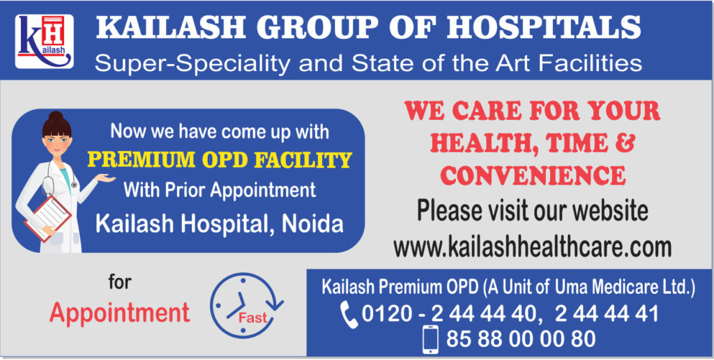 Kailash Premium OPD