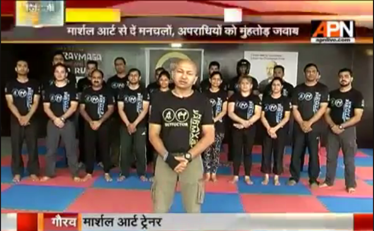 HOW TO DEFEND YOURSELF USING ‘KRAV MAGA’