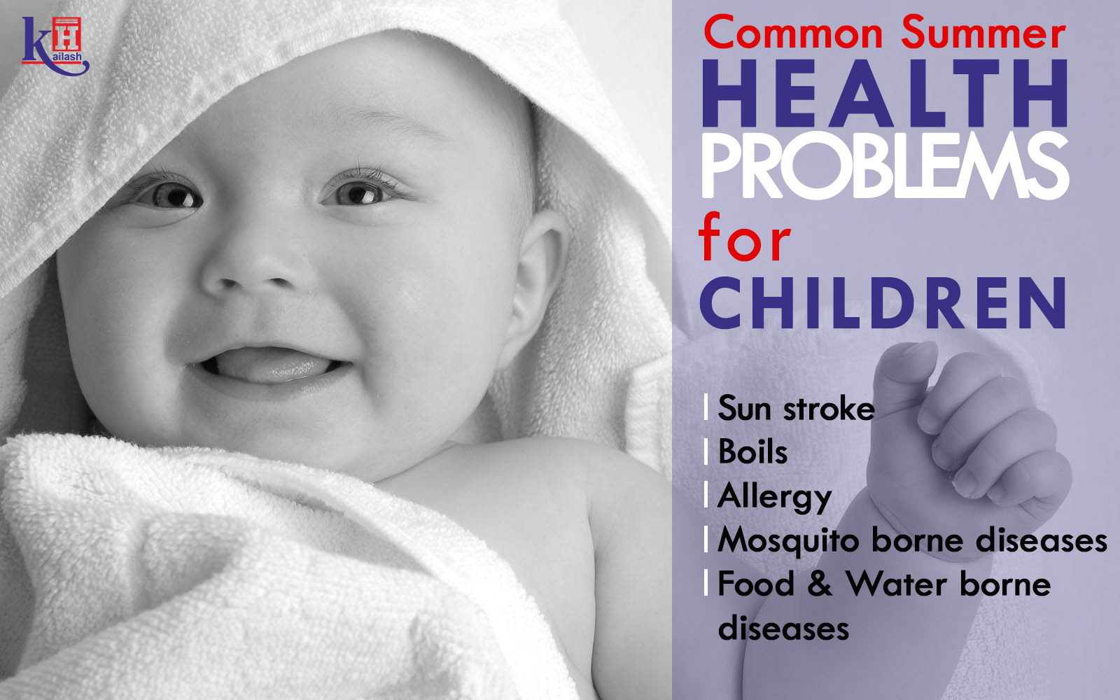 Prickly Summer can cause trouble to your little children. Take care of them.
