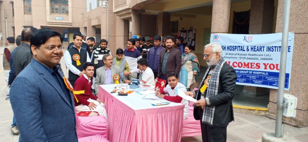 Kailash Charitable Trust Noida, Organized a Free Health Check-up Camp at Dr Bhim Rao Ambedkar College Yamuna Vihar Delhi