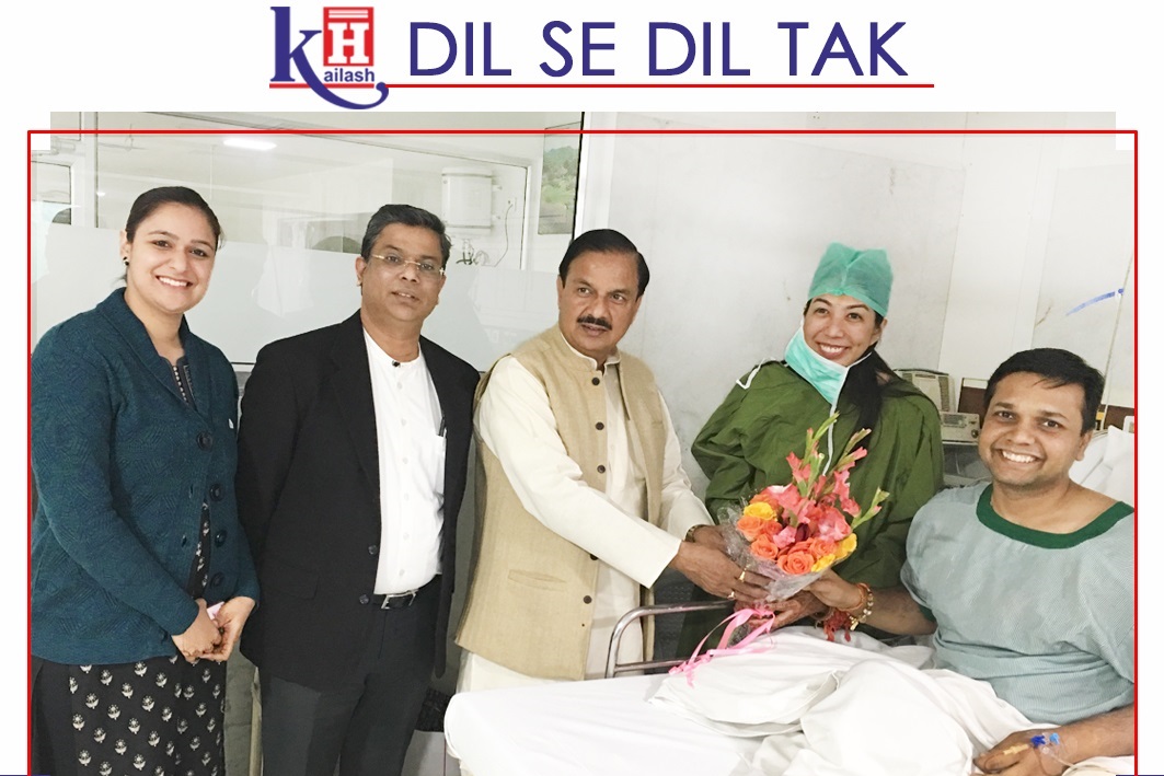 A Successful Heart Surgery by the Best Heart Surgeon of Kailash Hospital, Noida