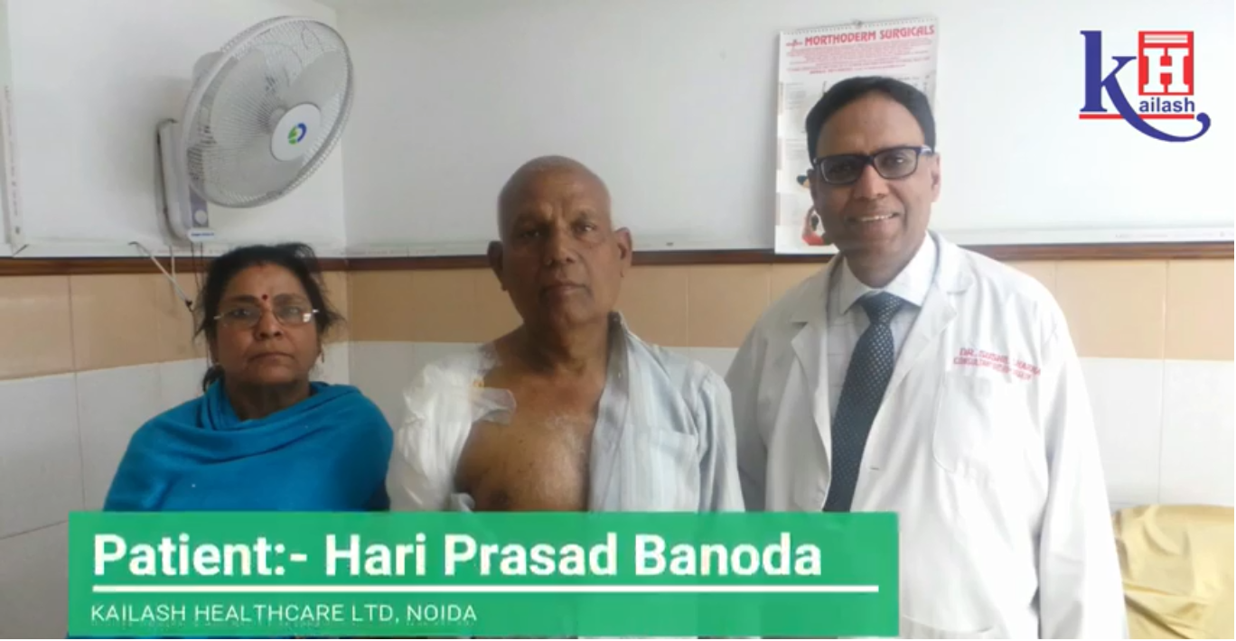Mr. Hari Prasad Thanks Kailash Hospital’s Orthopedicians for his Shoulder Replacement
