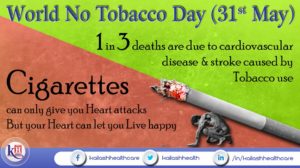 Cigarettes cause Cancer & Heart disease. Stop smoking now!