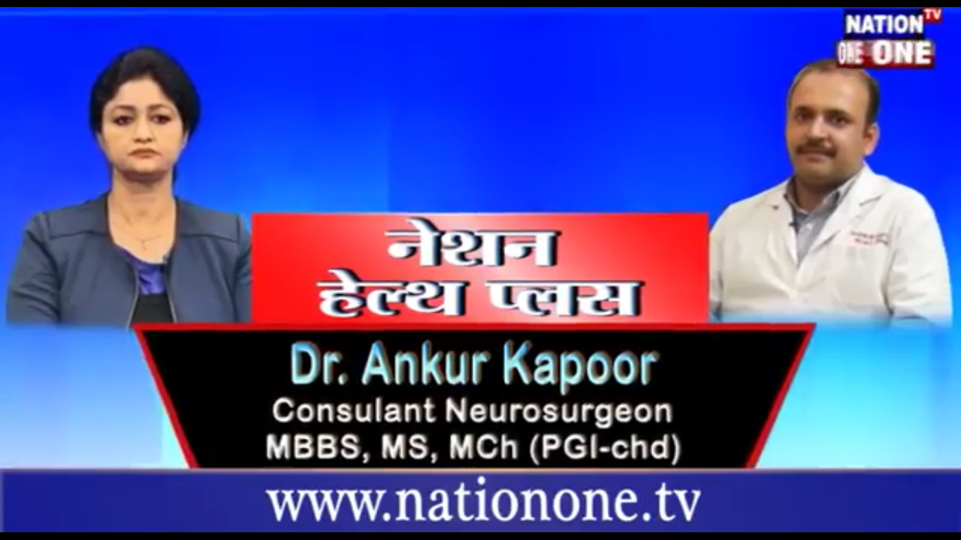 Watch Kailash Hospital Dehradun’s Neurosurgeon Dr. Ankur Kapoor speak about Brain Tumor