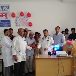 'International Nurses Day' was celebrated with great enthusiasm at Kailash Hospital, Khurja where the hospital staff came together to celebrate the importance