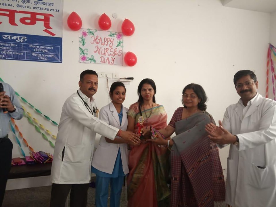 'International Nurses Day' was celebrated with great enthusiasm at Kailash Hospital, Khurja