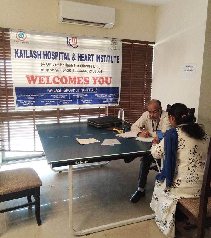 Kailash Charitable Trust organized a Free Health Check-up Camp at Erose Sampoornam ,Sector 02 Greater Noida West 3