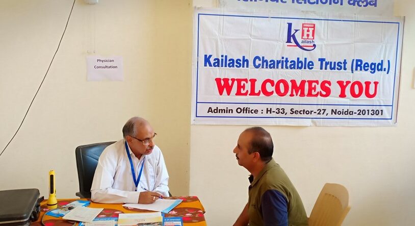 Kailash Charitable Trust organized a Free Health Check-up Camp at Gaur Saundaryam Noida Extension