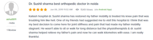 Dr. Sushil sharma best orthopedic doctor in noida