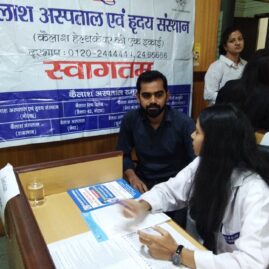 Kailash Charitable trust organized a Free Health Check-up Camp at Fran Connect, C-94 , Sector 84, Noida1