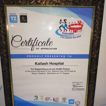 Kailash Hospital Dehradun’s participation as an active Health Partner in the ‘Dehradun 6 Hour Stadium Run 2019’ event organized by Thrill Zone on 11th Aug 2019