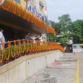 Kailash Hospital Noida celebrated the 73rd Independence Day with great zeal & patriotism in the air.3