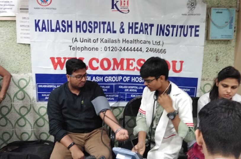 Kailash Charitable Trust In Association with Chola Mandalam General Insurance company Ltd Organized a Free Health Check-up Camp at OBC Bank , Sector 51, Noida 1
