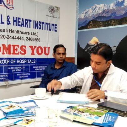 Kailash Charitable Trust, Noida Organized a Free Eye Check-Up Camp at, Indus Tower Ltd, B-5 Sector-62, Noida