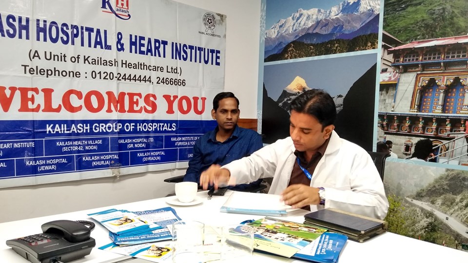 Kailash Charitable Trust, Noida Organized a Free Eye Check-Up Camp at, Indus Tower Ltd, B-5 Sector-62, Noida