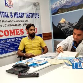 Kailash Charitable Trust, Noida Organized a Free Eye Check-Up Camp at, Indus Tower Ltd, B-5 Sector-62, Noida3
