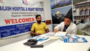 Kailash Charitable Trust, Noida Organized a Free Eye Check-Up Camp at, Indus Tower Ltd, B-5 Sector-62, Noida