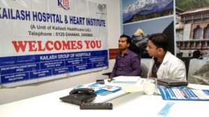 Kailash Charitable Trust, Noida Organized a Free Eye Check-Up Camp at, Indus Tower Ltd, B-5 Sector-62, Noida