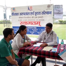 Kailash Charitable Trust, Noida has Organized a Free Health Check-Up Camp at, Galaxy North Avenue-2, Noida4