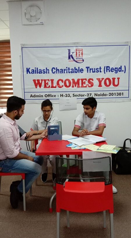 Kailash Charitable Trust, Noida in association with Iffco Tokio General Insurance Co. Ltd