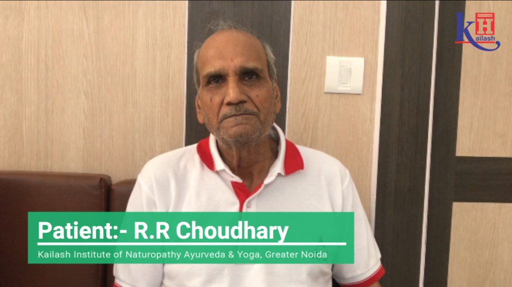 Mr. R. R Choudhary is very satisfied with his treatment & recommends Naturopathy healing at KINAY as best centre for any kind of health problems.