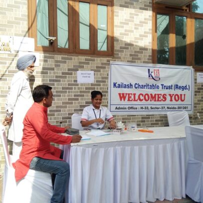 Kailash Charitable Trust, Noida in association with Sukhmay Foundation organized a Free Health Check-Up Camp at, RWA Sector 12 , Noida.