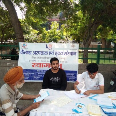 Kailash Charitable Trust, Noida in association with Sukhmay Foundation organized a Free Health Check-Up Camp at, RWA Sector 12 , Noida.1