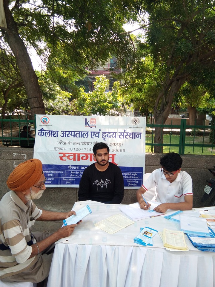 Kailash Charitable Trust, Noida in association with Sukhmay Foundation organized a Free Health Check-Up Camp at, RWA Sector 12 , Noida.