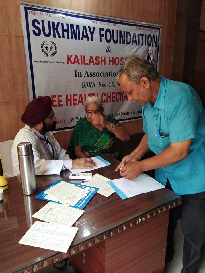 Kailash Charitable Trust, Noida in association with Sukhmay Foundation organized a Free Health Check-Up Camp at, RWA Sector 12 , Noida.