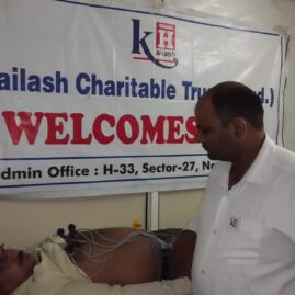 Kailash Charitable Trust, Noida organized a Free Health Check-Up Camp at, Afflatus Gravures Pvt. Ltd, A-10A Sec-68, Noida.5