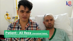 Mr. Ali Reza, a patient from Afghanistan visited Kailash Hospital Noida for his Brain Tumor surgery.