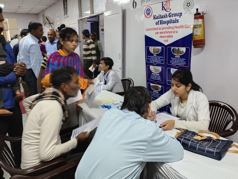 Kailash Hospital & Heart Institute Noida organized a Free Health Check-up Camp on World Diabetic Day at Saraswati Shishu Mandir C-41, Sector 12 Noida.