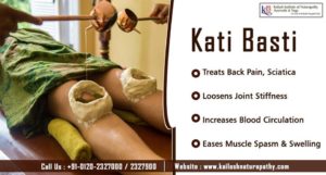 Kati Basti is an effective natural solution for Joint pain & muscle spasm Call on : 0120-2321000 / 2327900