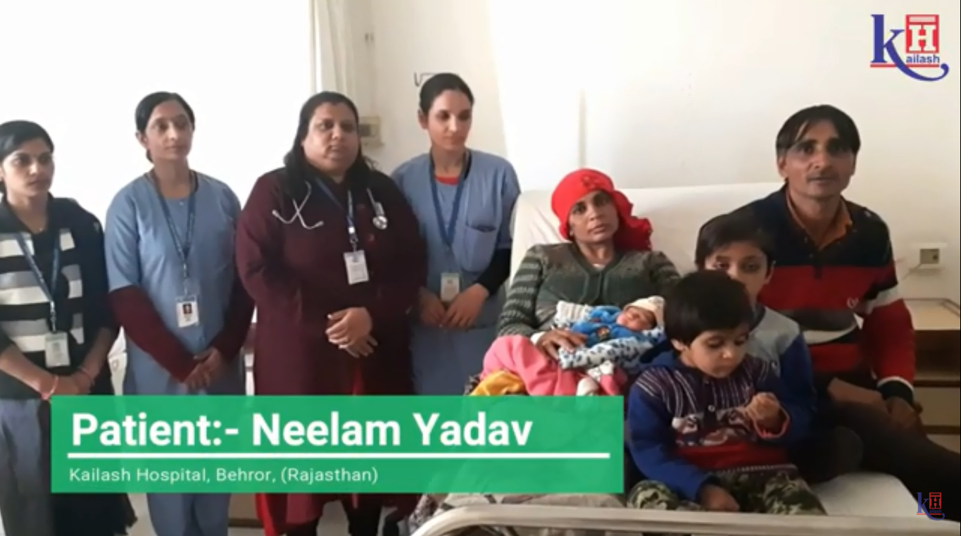 Fourth Caeserean Delivery of Patient Neelam done safely at Kailash Hospital Behror | Pregnancy