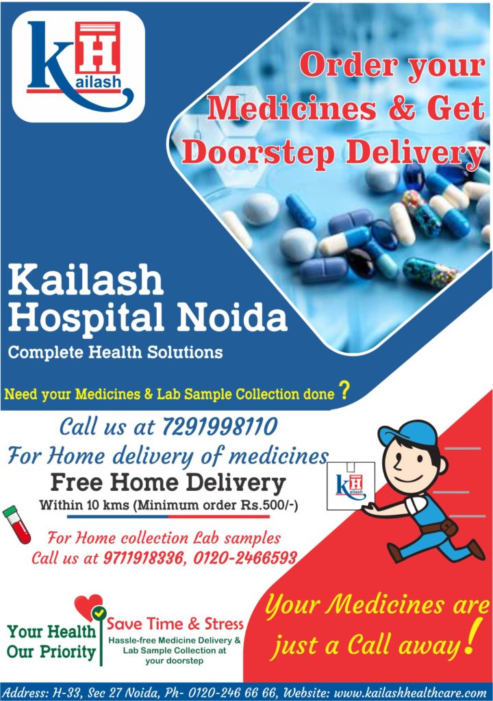 Get your Medicines delivered & Lab tests done at your doorstep. Call us & we'll be there to offer the best healthcare services.