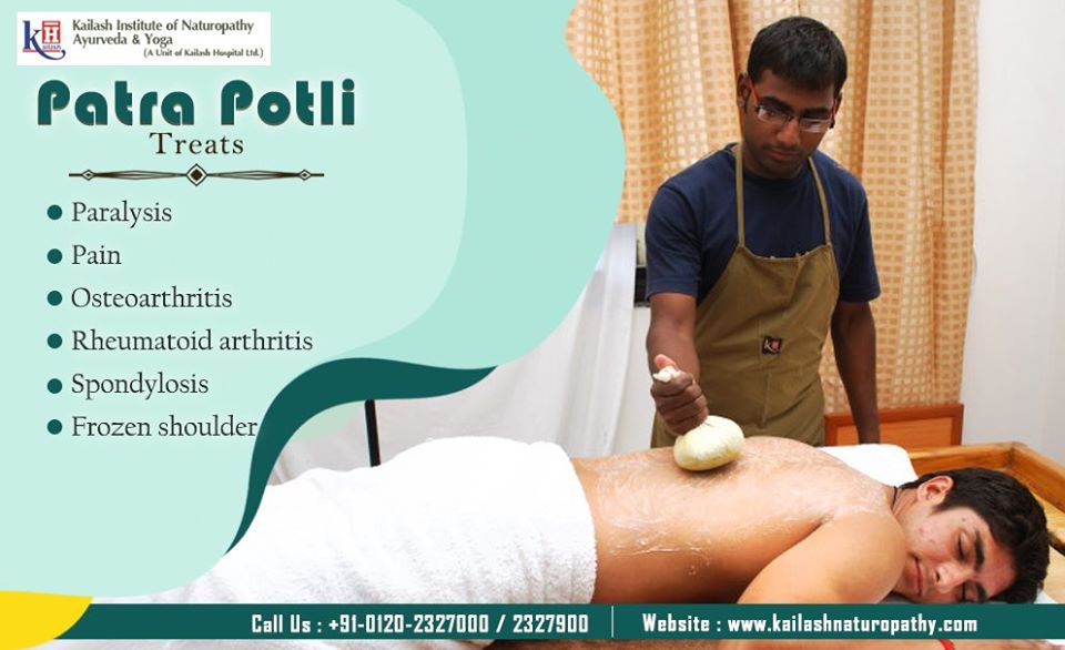 Ayurveda Patra potli ( bolus fomentation )with herbal medicines heals arthritis, spondylosis & paralysis