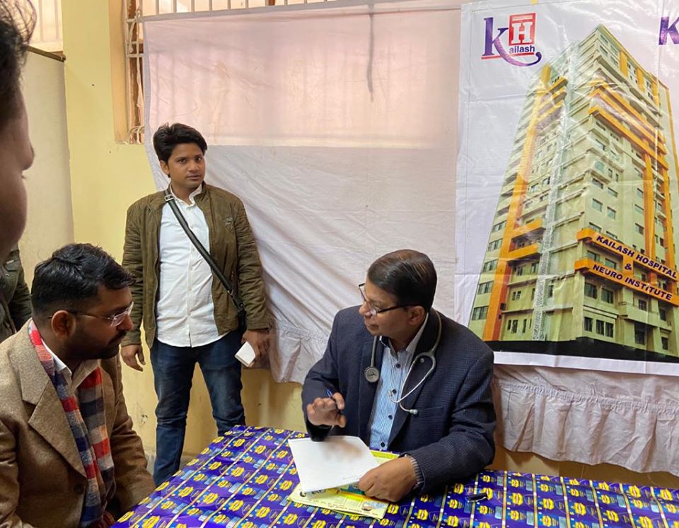 Kailash Hospital & Heart Institute, Noida Organized a Free Health Check-Up Camp at, Dr. BHIM RAO AMBEDKAR COLLEGE, Delhi University, Yamuna Vihar, New Delhi