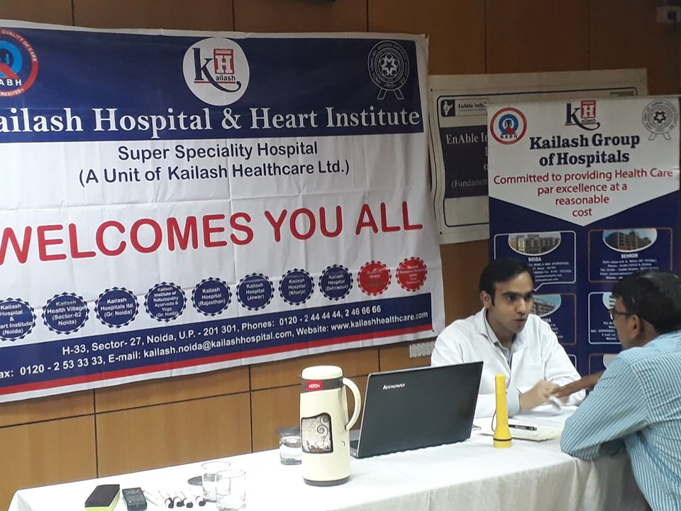 Kailash Hospital & Heart Institute organized a Eye Camp at OBC Bank, HRDI, Sector-62, Noida