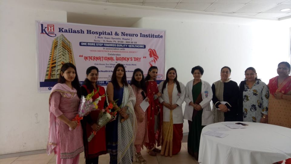 NOIDA Obstetrics & Gynaecological Society