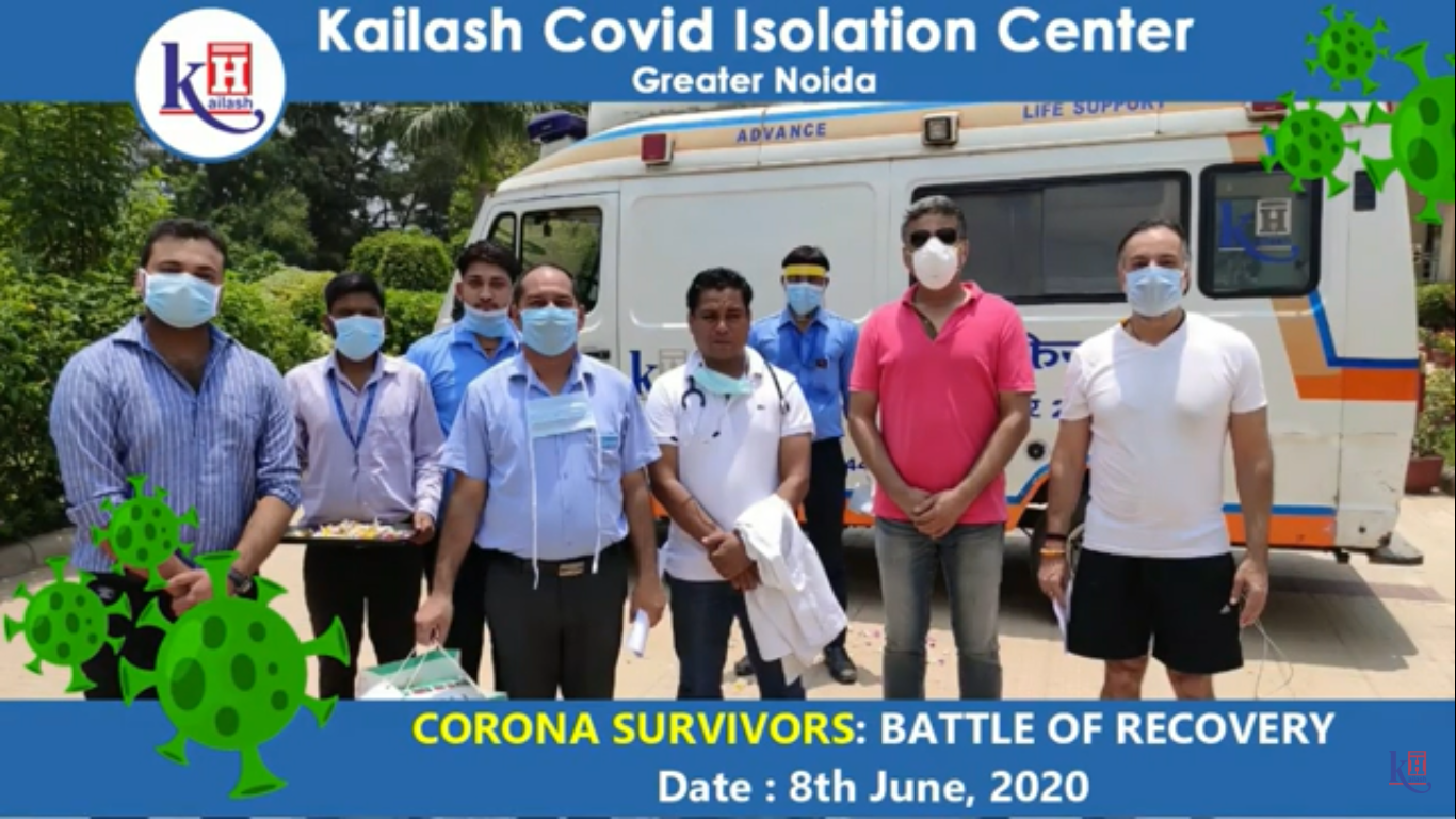 6 Covid-19 patients successfully recovered & discharged | Kailash Covid Isolation Center, Gr. Noida