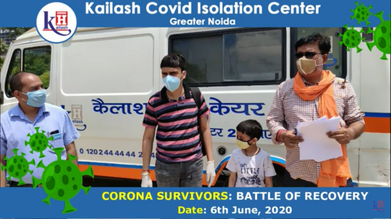 Corona Survivors share their experiences | Kailash Covid Isolaton Centre, Greater Noida