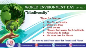 Biodiversity is important for habitat of everyone. On World Environment Day, let's pledge to build back for our Nature & Planet Earth.